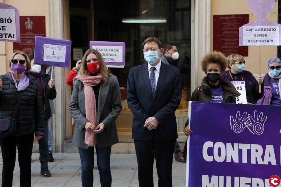 Concentració de la Coordinadora Feminista amb motiu del Dia Internacional per a l'Eliminació de la Violència contra les Dones