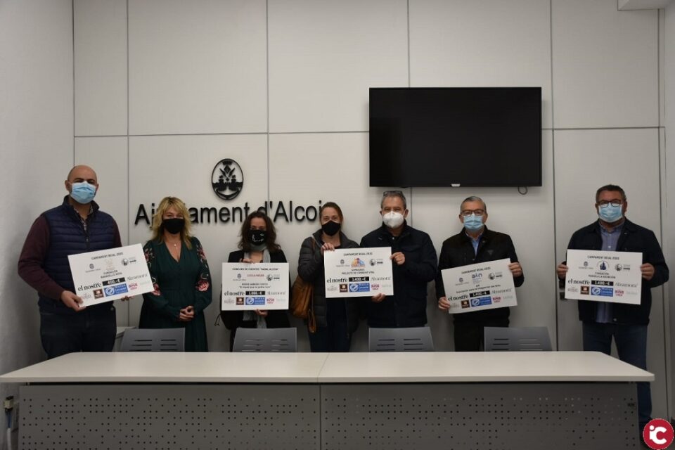 Entreguen la donació solidària el Campament Reial
