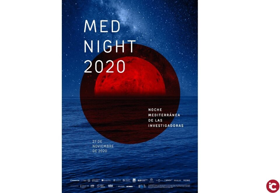 Un "escape room" robòtic i una observació astronòmica tanquen les activitats de la Nit Mediterrània de les Investigadores 2020 a la UA