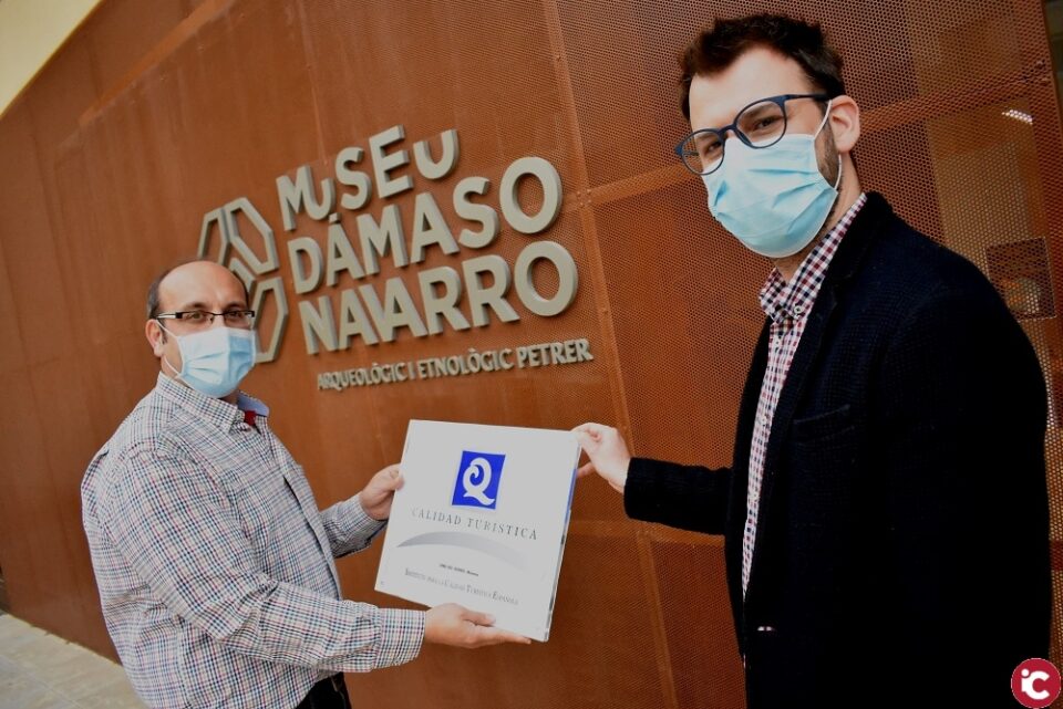 El Museo Dámaso Navarro entra en la lista de los 10 únicos museos de España con la Q de Calidad Turística