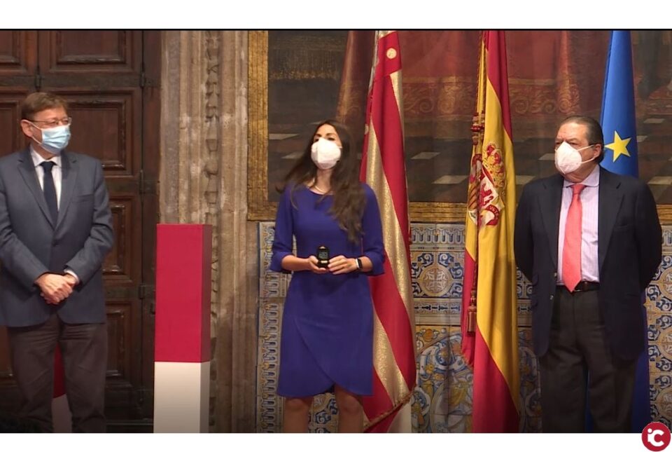 Acte de lliurament dels Premis Rei Jaume I