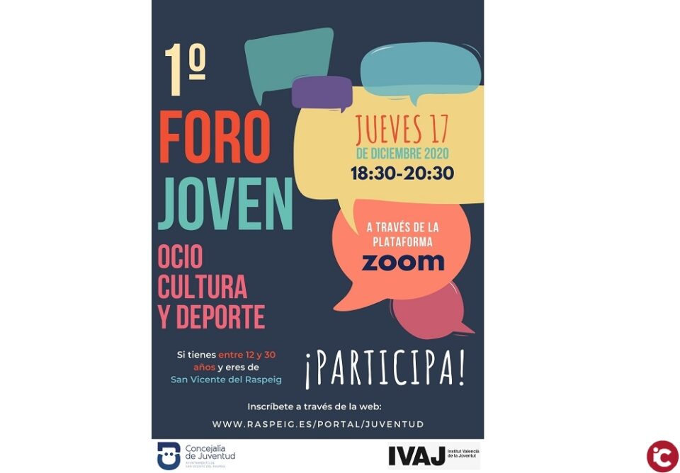 Juventud celebrará el primer foro joven el próximo 17 de diciembre