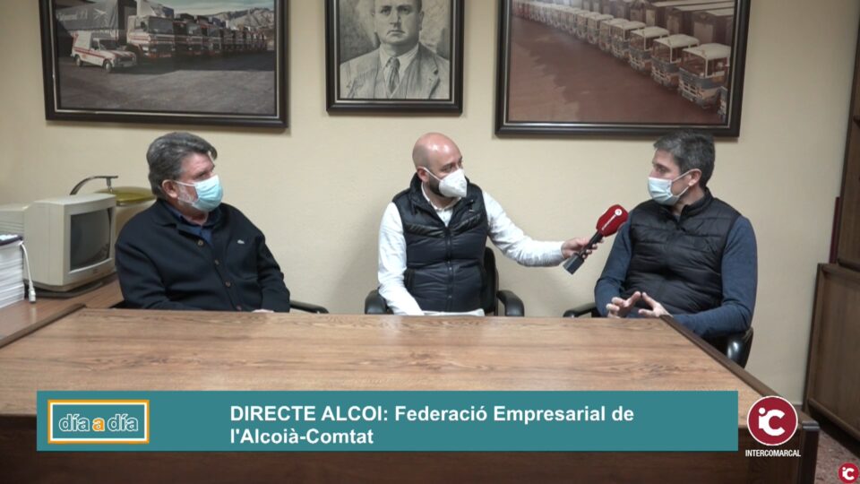 Coneixem el procés de transformació de lÀrea Industrial Cotes Baixes en Entitat de gestió i modernització Avançada