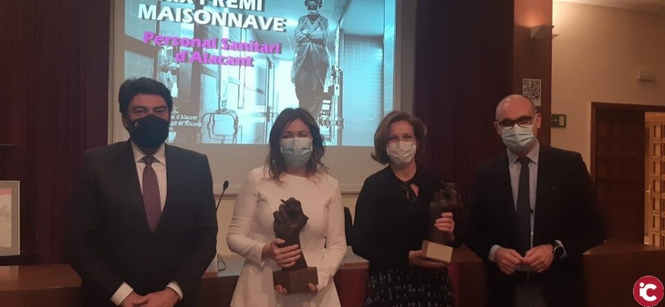 El alcalde hace un llamamiento a la prudencia en las reuniones navideñas en la entrega de los XIX Premios Maisonnave de la UA al Personal Sanitario