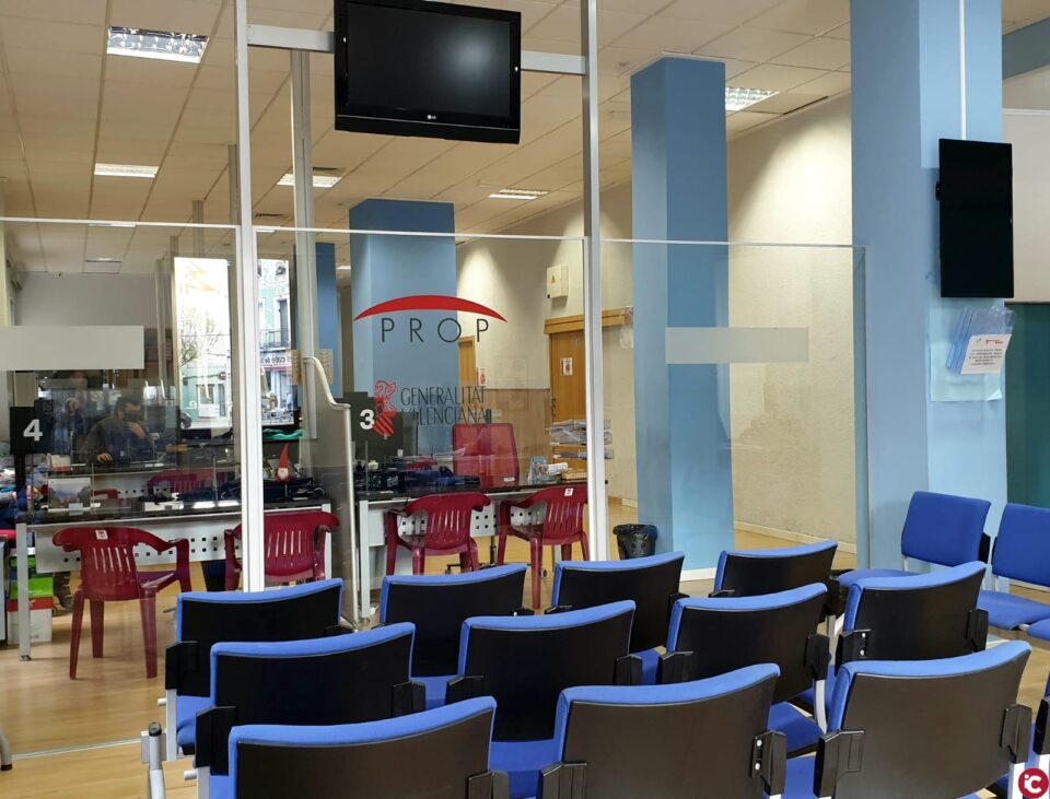 El Ayuntamiento implanta el sistema que permite el intercambio de documentos electrónicos entre las Administración Públicas