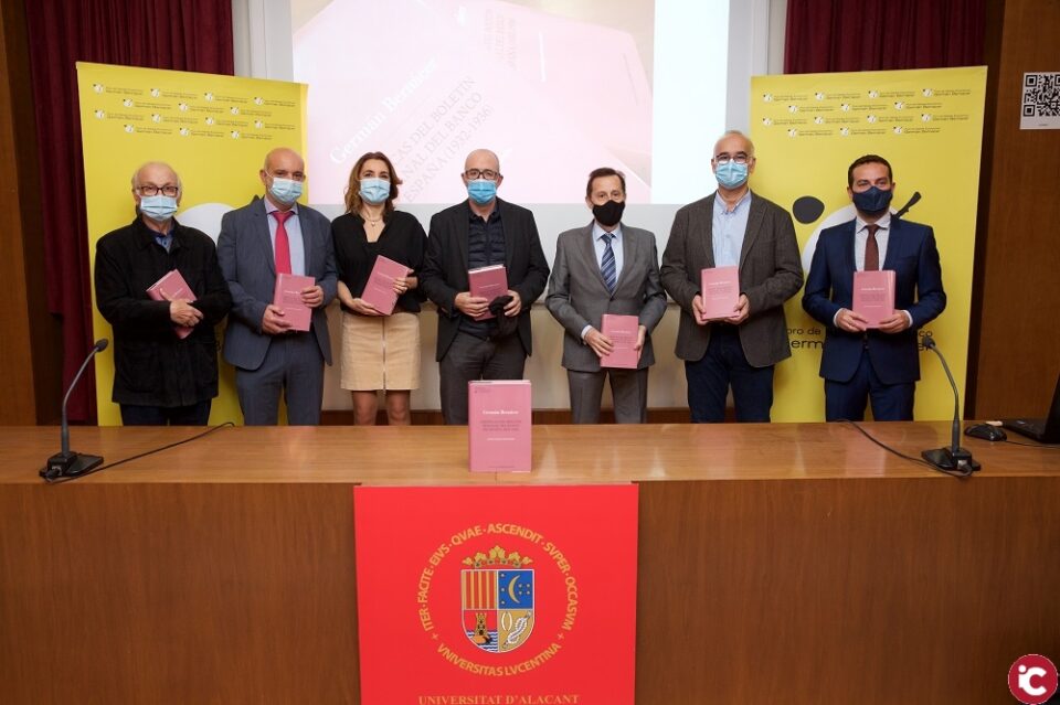 La Universitat d'Alacant publica per primera vegada Crònicas del boletín semanal del Banco de España (1932-1936) de Germà Bernàcer