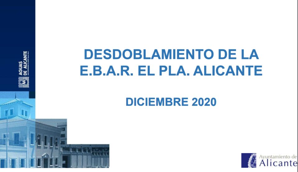 Urbanismo y Aguas de Alicante inician las obras de mejora de la EBAR del barrio de El Plá