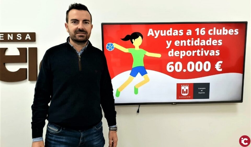 Deportes concede 60.000 euros en ayudas a 16 clubes y entidades por su participación en competiciones durante la temporada 2019/2020