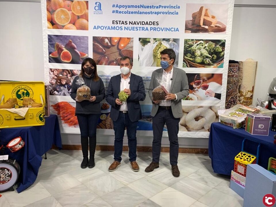 Aspe se suma a la campaña "Apoyemos a nuestra Provincia" de la Diputación de Alicante