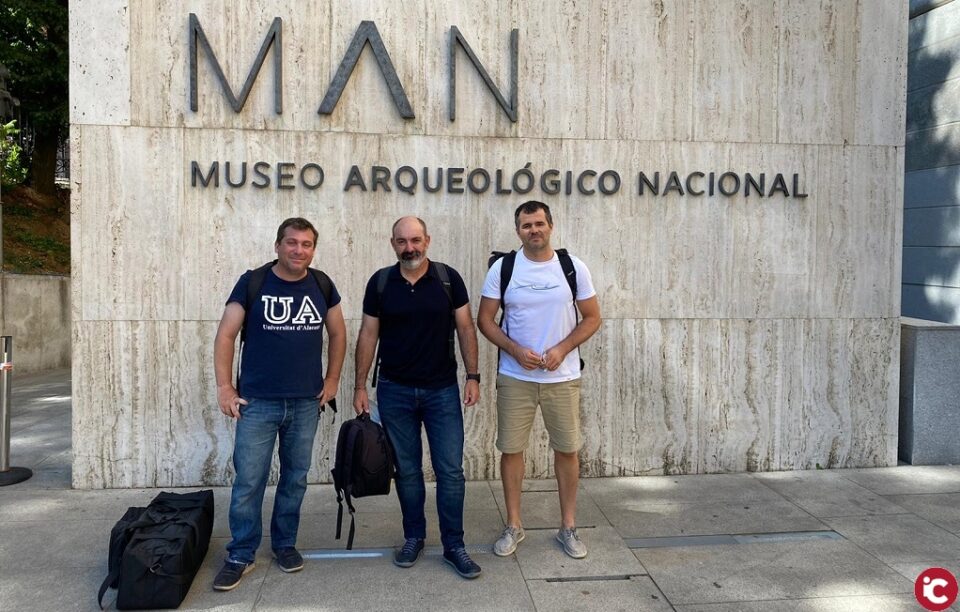 Patrimonio Virtual de la Universidad de Alicante reproduce