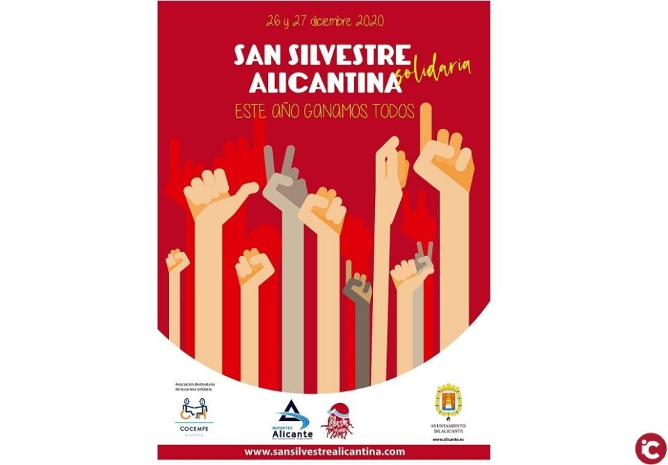 Alicante acoge durante el fin de semana la San Silvestre más solidaria