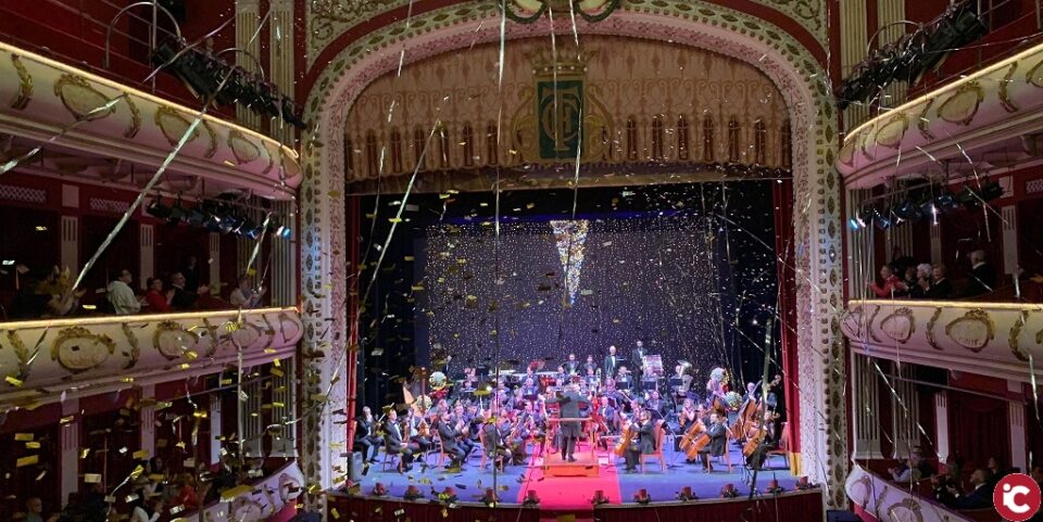 Finalizando un año que todos estamos deseando dejar atrás