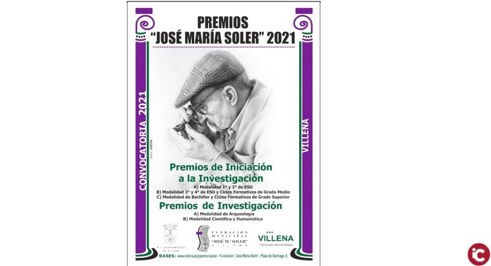 Vuelven los Premios de Investigación de la Fundación José María Soler