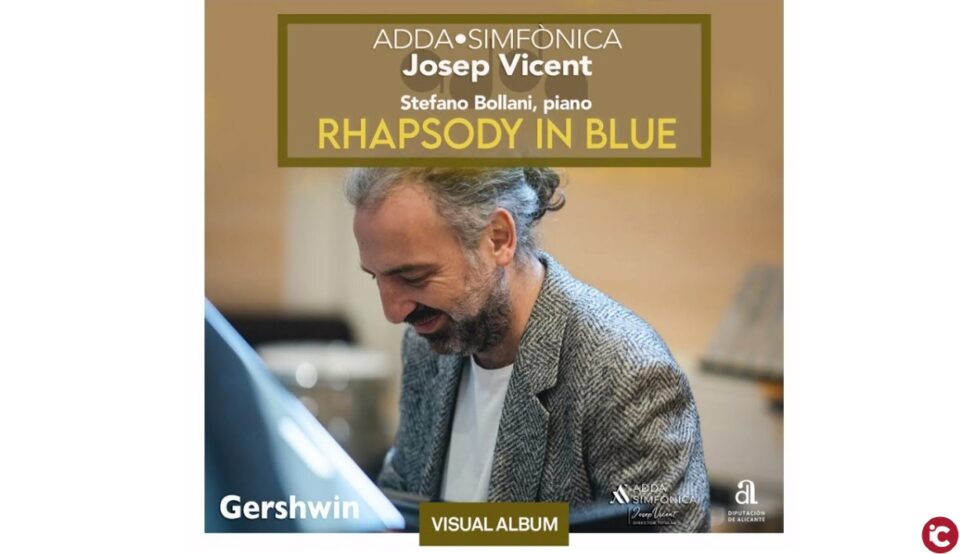 El ADDA estrena una nueva plataforma audiovisual para acceder a todos los vídeos álbumes de conciertos