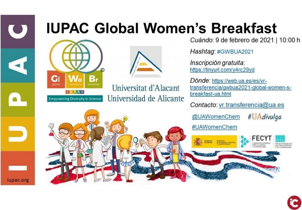 La UA s'uneix a la trobada internacional "Global Women Breakfast" per a tractar com les dones poden avançar en la carrera professional