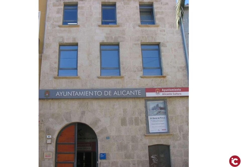 La Concejalía de Cultura presenta el programa on line de Aula Abierta con 53 actividades