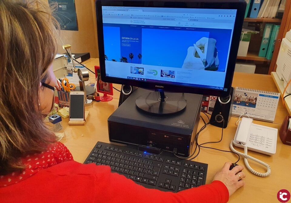 La web de la Universitat d'Alacant en el 'top 20' del sistema universitari espanyol