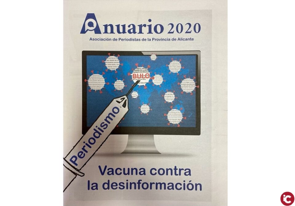 Participación campellera en el anuario de la Asociación de Periodistas de la Provincia de Alicante: Vacuna contra la desinformación