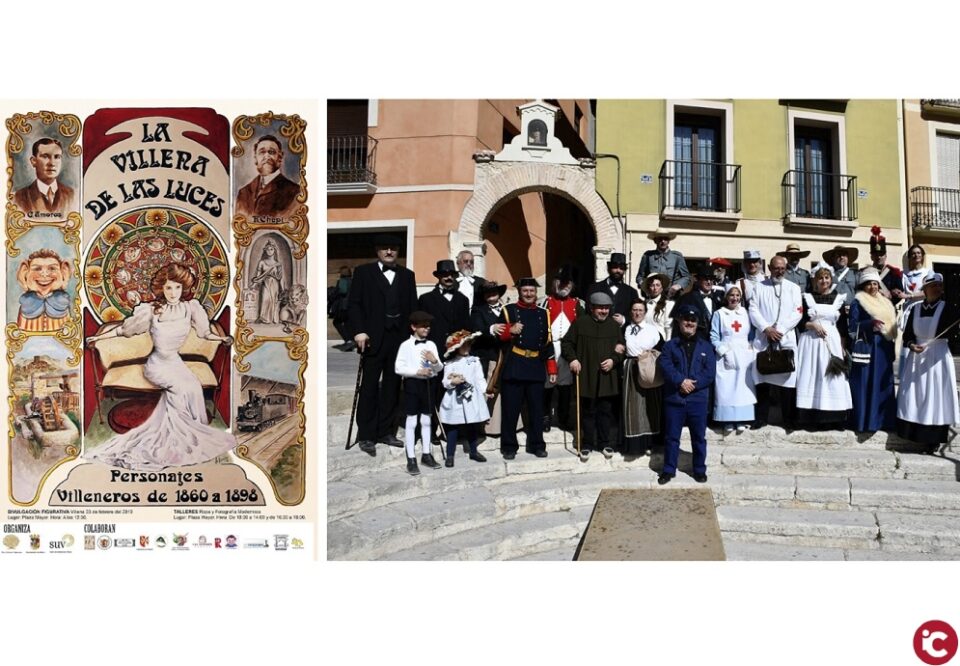 El Salicornio celebrará de manera virtual el 496 Aniversario de la Entrega a Villena del Título de Ciudad