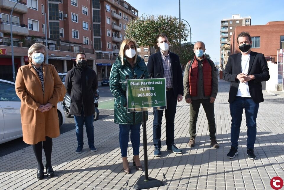 Petrer lanza las bases del plan Paréntesis con 968.000  en ayudas a la hostelería y a los sectores mas afectadas por las restricciones