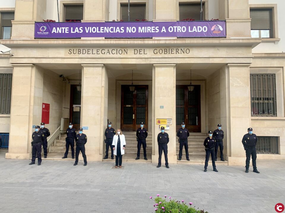 Presentación ante la Subdelegada del Gobierno de trece nuevos Inspectores de la Policía Nacional que reforzarán la plantilla de la Ciudad de Alicante