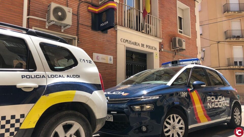 Identificadas 59 víctimas estafadas por una organización criminal que suplantaba la identidad de terceras personas para abrir cuentas bancarias por internet