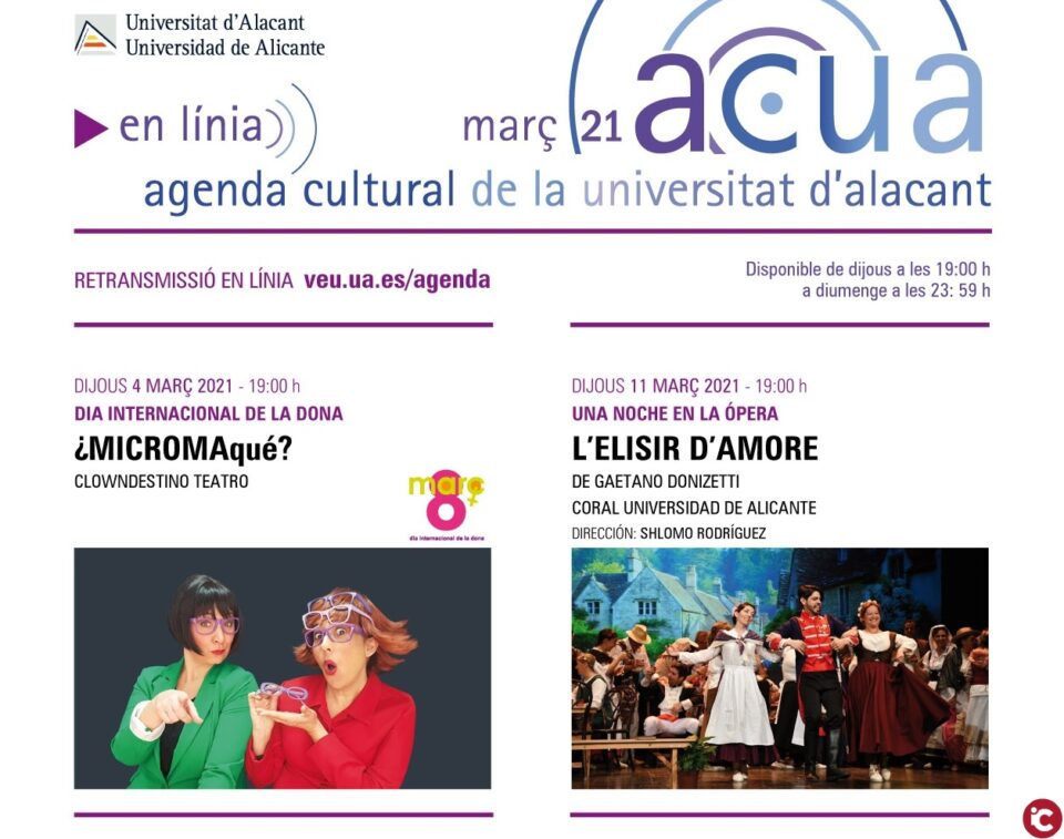 Nueva programación cultural de la UA para el mes de marzo