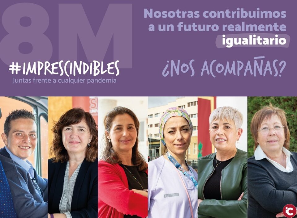 El Ayuntamiento de Elda lanza la campaña Imprescindibles con motivo del Día Internacional de las Mujeres