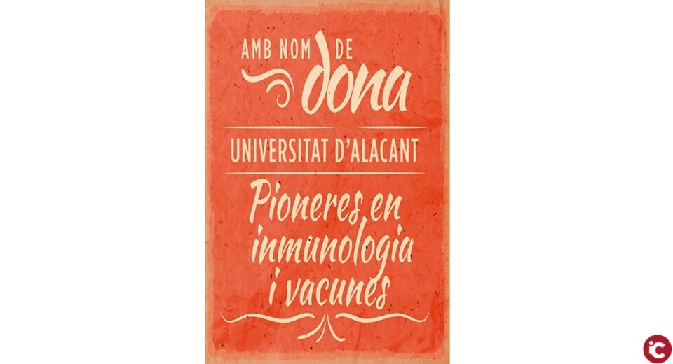 Els actes institucionals centren la celebració del 8 de Març a la Universitat d'Alacant