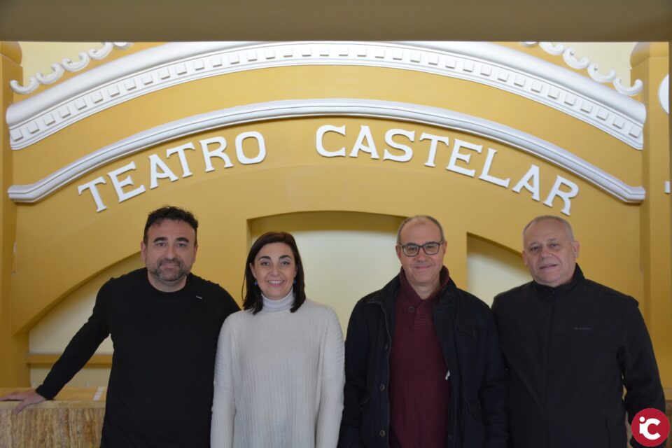 El concierto Especial Reyes 2018 será de acceso gratuito con invitación