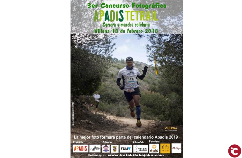 3er CONCURSO FOTOGRÁFICO SOLIDARIO "APADIS TETRAIL 2018"