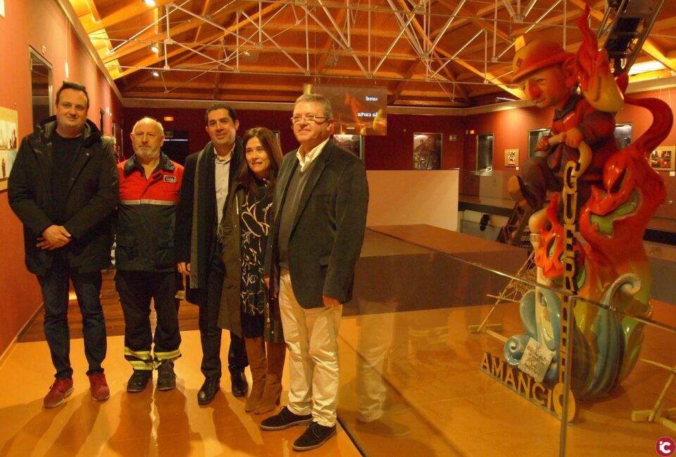 MUBOMA abre sus puertas a el Ninot Indultat 2017