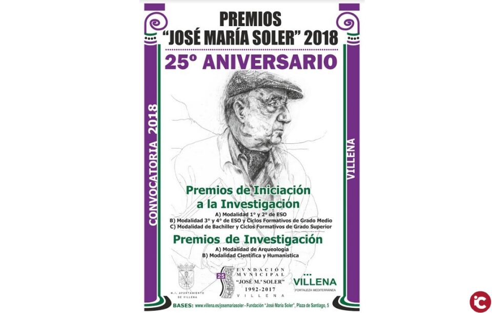 Presentación de trabajos hasta el 21 de mayo para los Premios José María Soler a la investigación 2018