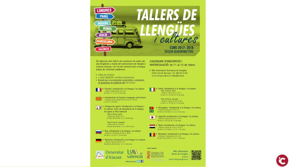 Oberta la matrícula per a una nova edició de Tallers de llengües i cultures de la UA
