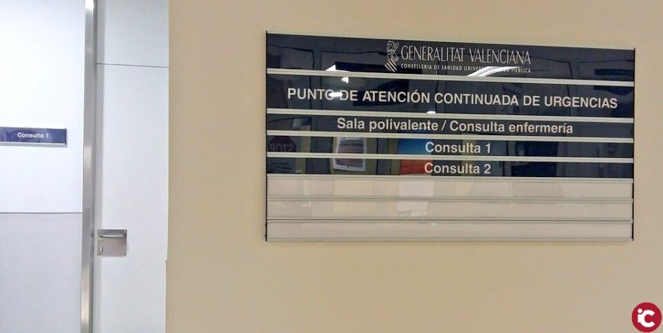 El próximo lunes 5 de febrero el punto de Atención continuada de urgencias de Elda se traslada a la Calle Padre Manjón
