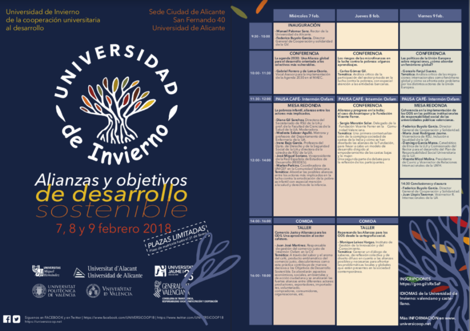 La UA organitza les Jornades sobre Aliances i Objectius de Desenvolupament Sostenible