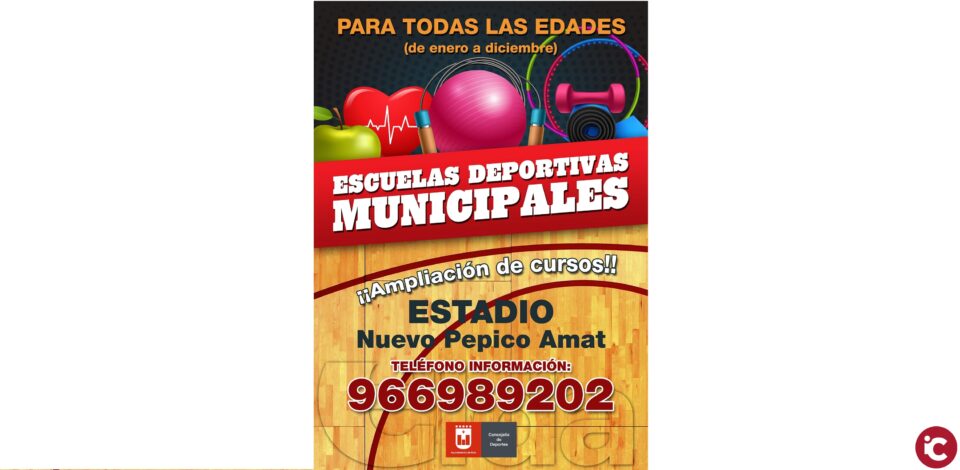 Se abre el plazo para la inscripción a las Escuelas Deportivas Municipales