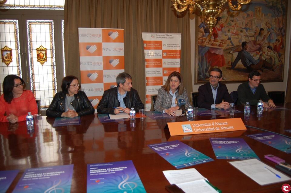 La UA presenta el Cicle de Concerts de Primavera de l'OFUA