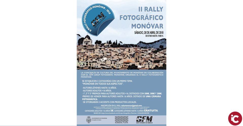 El mes de abril llega el II Rally Fotográfico de Monóvar