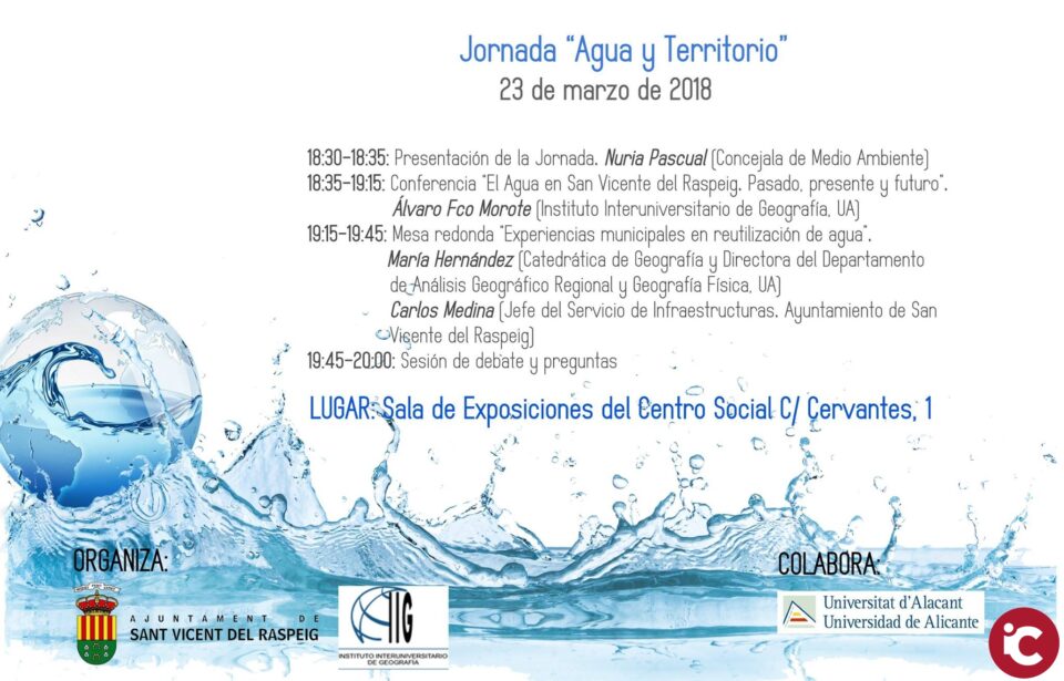 El papel del agua en San Vicente