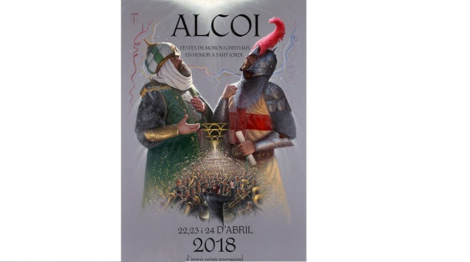 Així és el cartell de Festes 2018