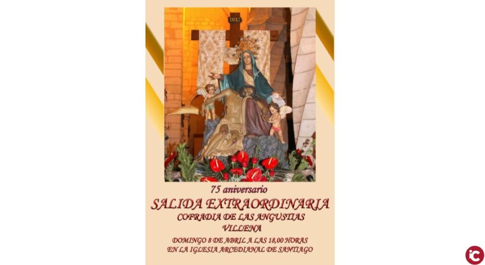 Salida Extraordinaria de la Hermandad Nuestra Señora de las Angustias con motivo del 75 aniversario