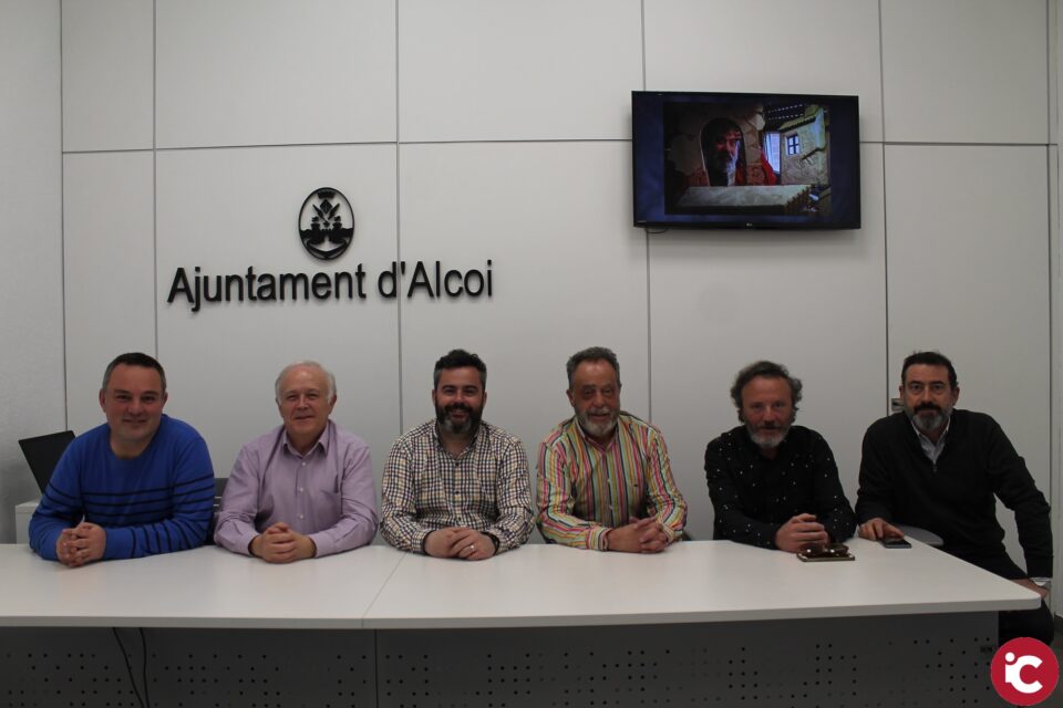 Exposició: 'La Imaginació Desbocada. Alejandro Soler'