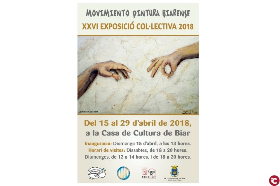 El próximo día 15 se inaugura la nueva exposición anual colectiva del Movimiento de Pintura Biarense