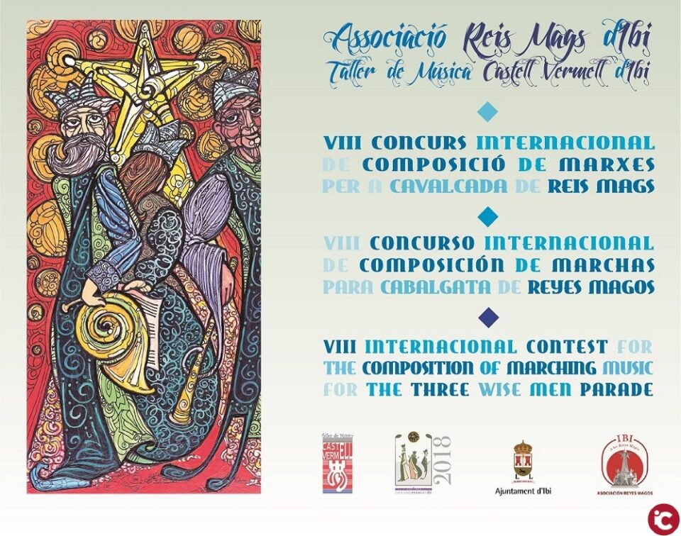 VIII Concurso Internacional de Composición de Marchas para Cabalgatas de Reyes Magos