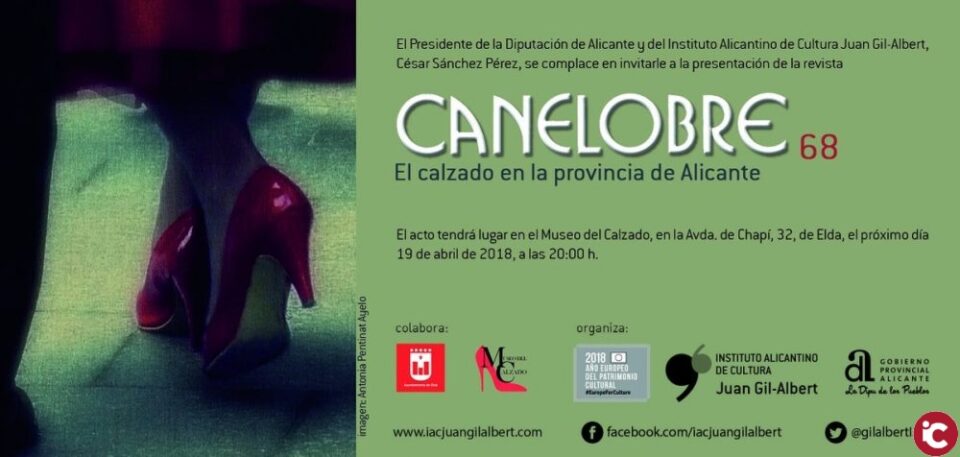 El Juan Gil-Albert presenta la revista Canelobre en el Museo del Calzado de Elda