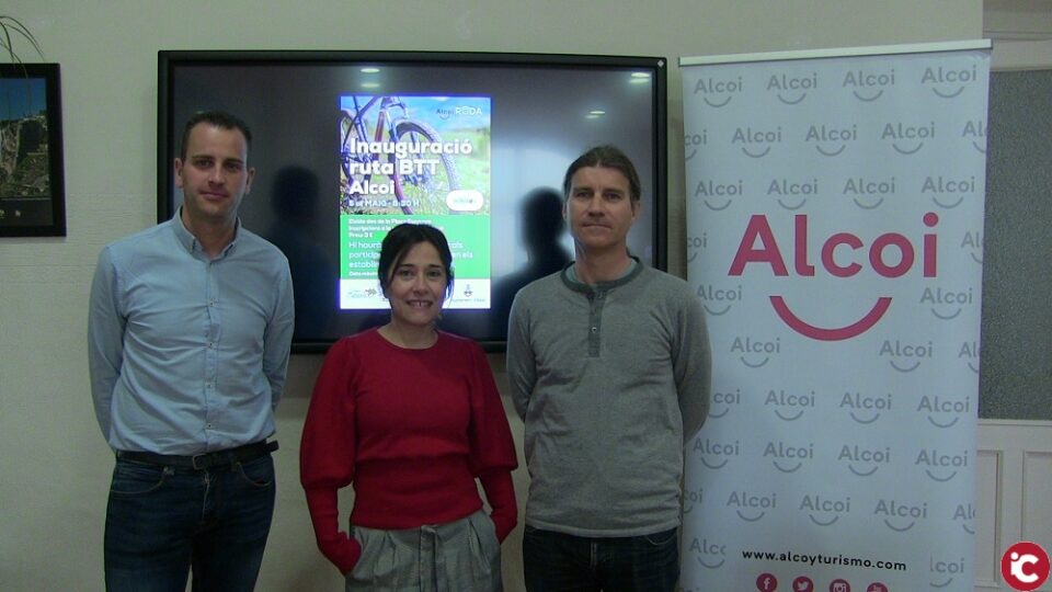 Des de les regidories de Turisme i Esports s'ha previst dur a terme la jornada AlcoiRODA