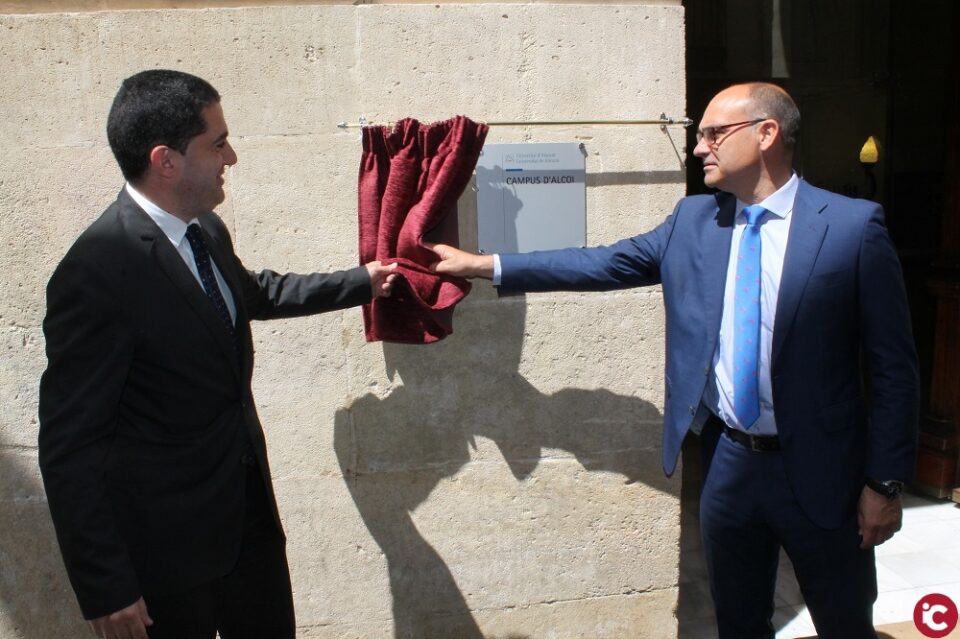 El Campus d'Alcoi de la UA obrirà amb 60 places de Mestre d'Infantil a la Cambra de Comerç el pròxim curs
