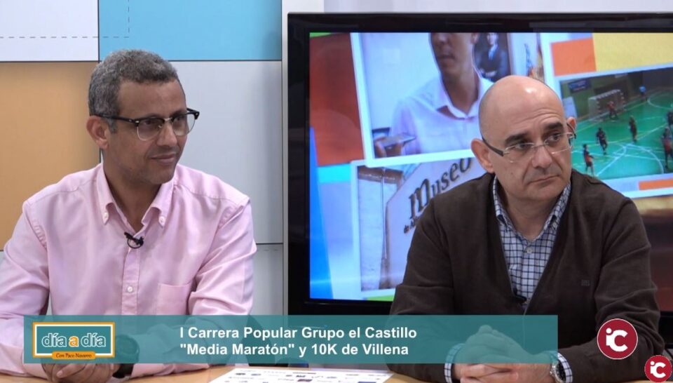 1º Media Maratón y 10K Corriendo por la Integración