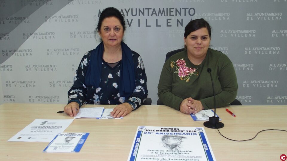 Últimas semanas para la presentación de trabajos a los Premios de Investigación José María Soler